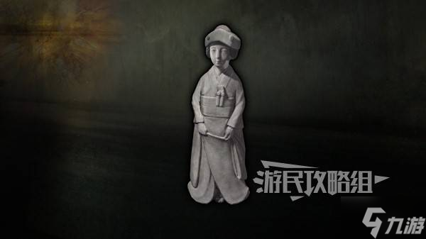 《寂静岭f》灵刀位置及获取方法
