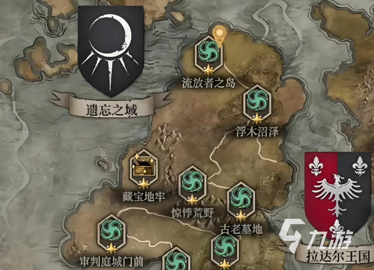 地下城堡4地下城积分获取全攻略：高效刷分技巧与实用方法