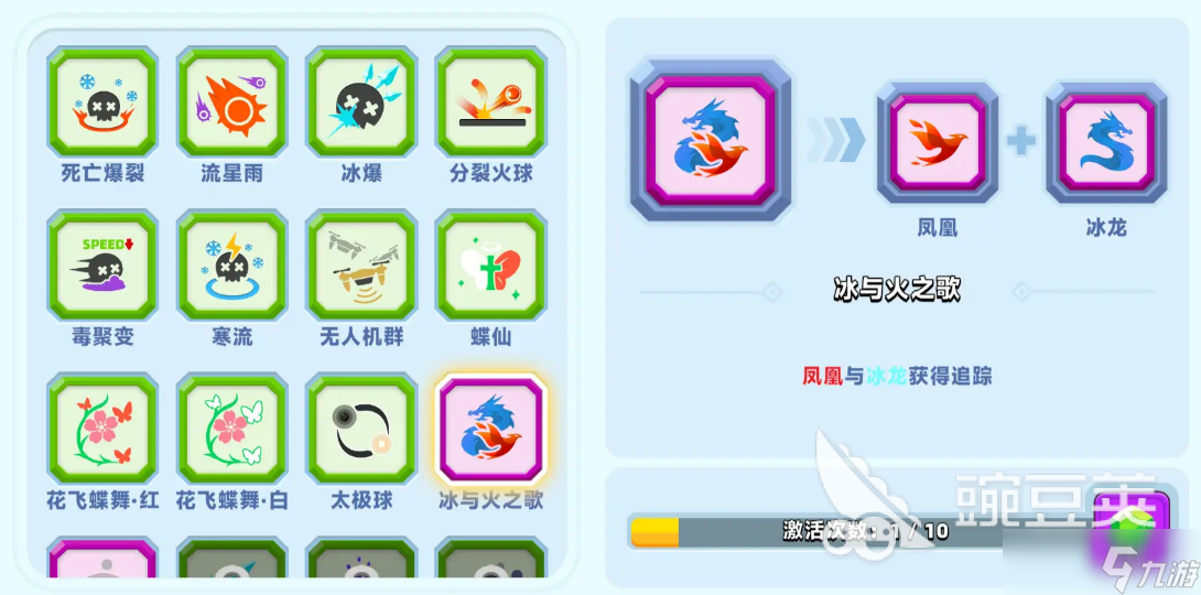 顶级弓箭手教学一览