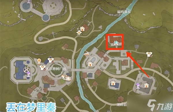 无限暖暖音乐季史丢丢大搜寻完成指南