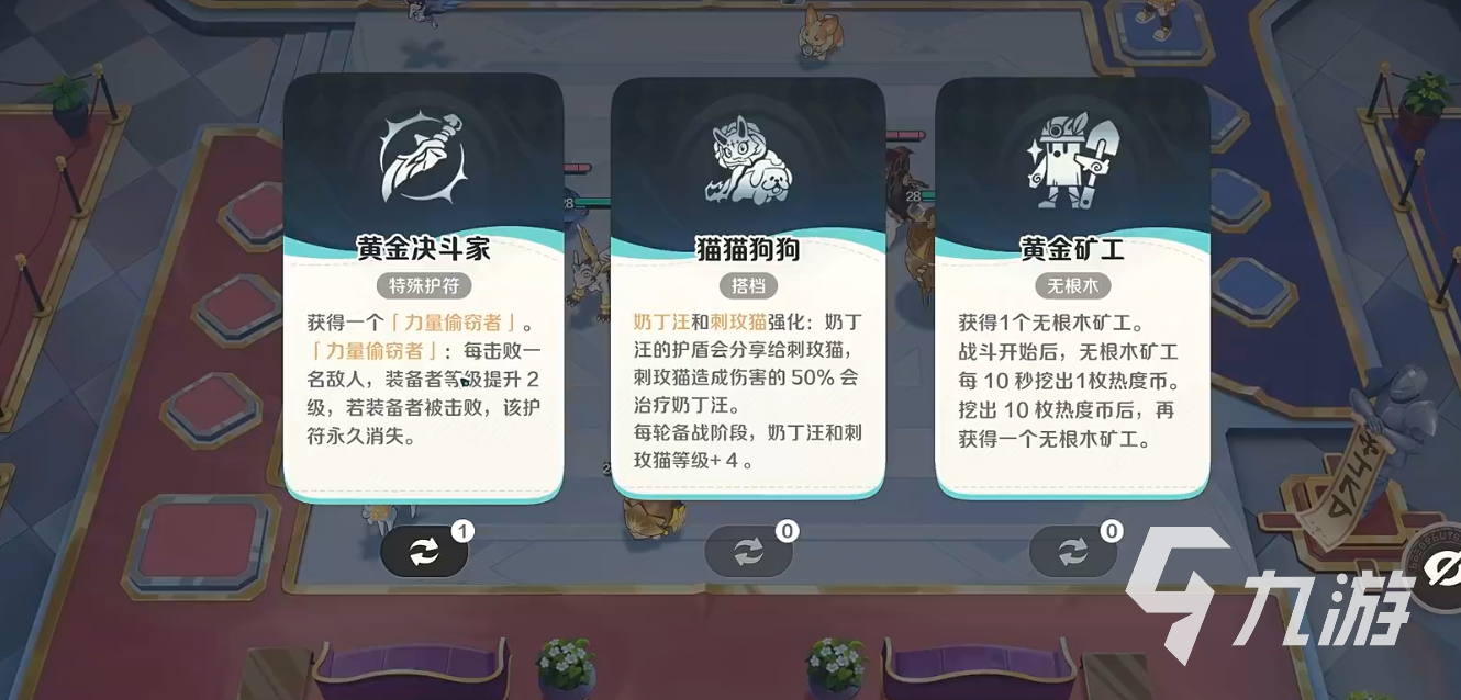 崩坏因缘精灵内测参与方式