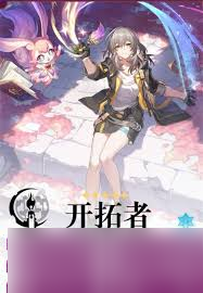 <a