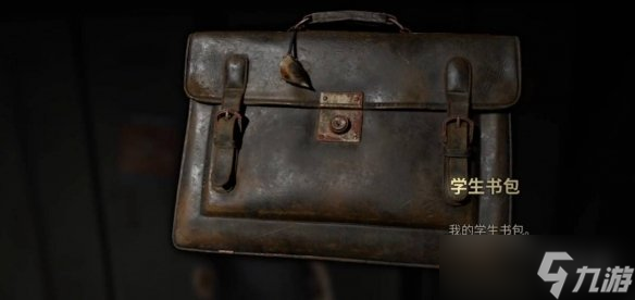 《寂静岭f》谜题解谜攻略大全