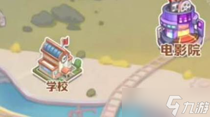 《向僵尸开炮》S3赛季卡皮巴拉旅行场景