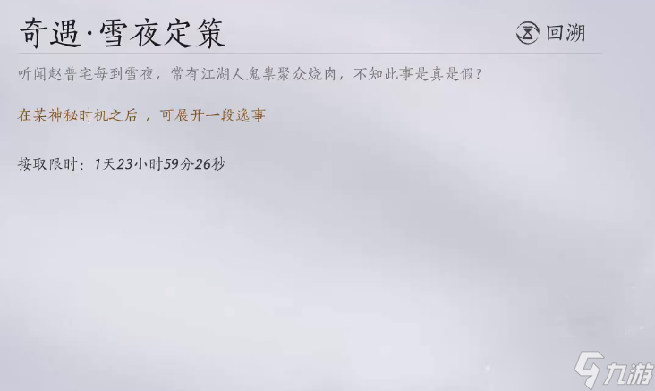 <a