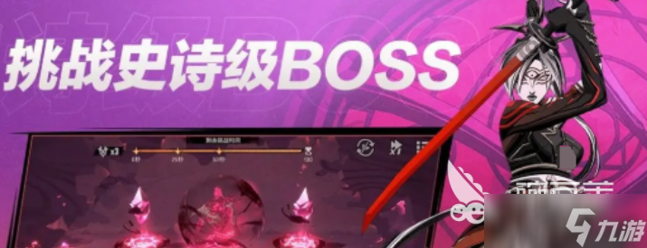 漫威秘法狂潮黑骑士如何配对