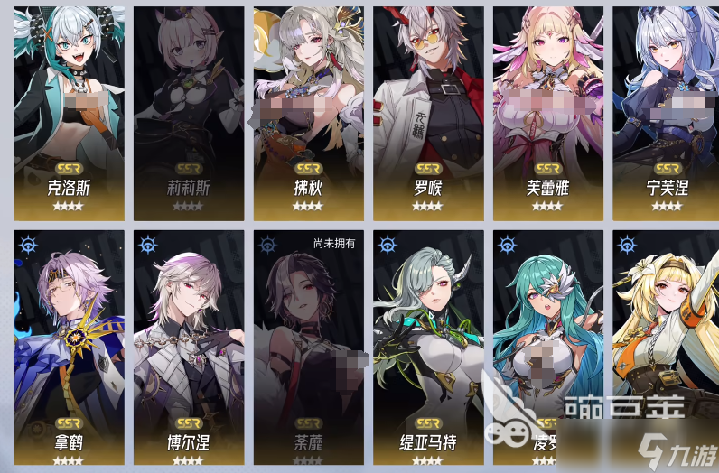 伊瑟pvp阵容推荐
