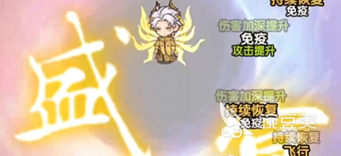 口袋斗罗大陆成神之路攻略