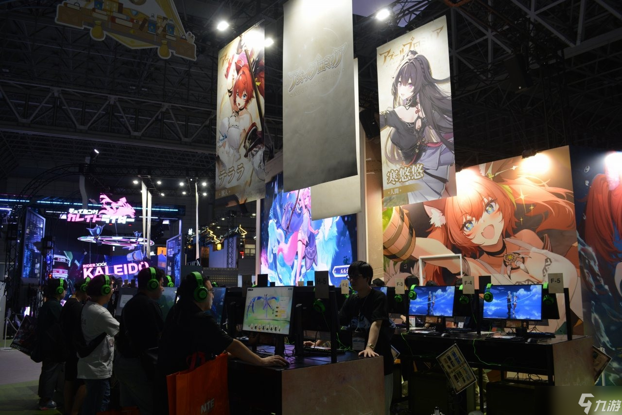 【TGS