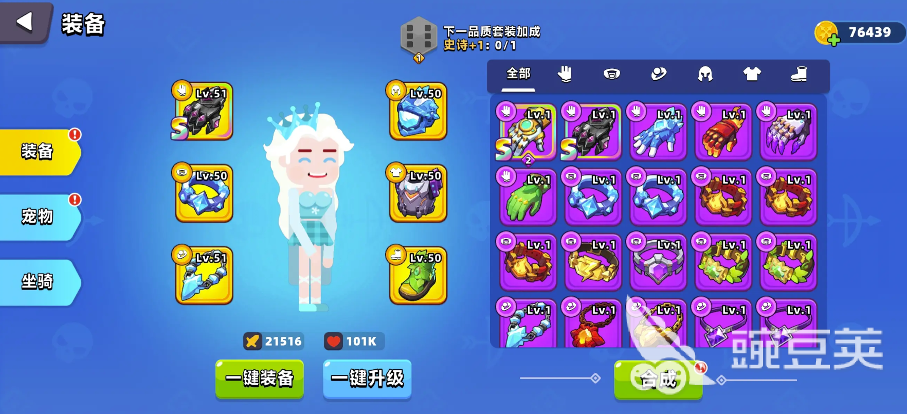 顶级弓箭手哪个英雄好