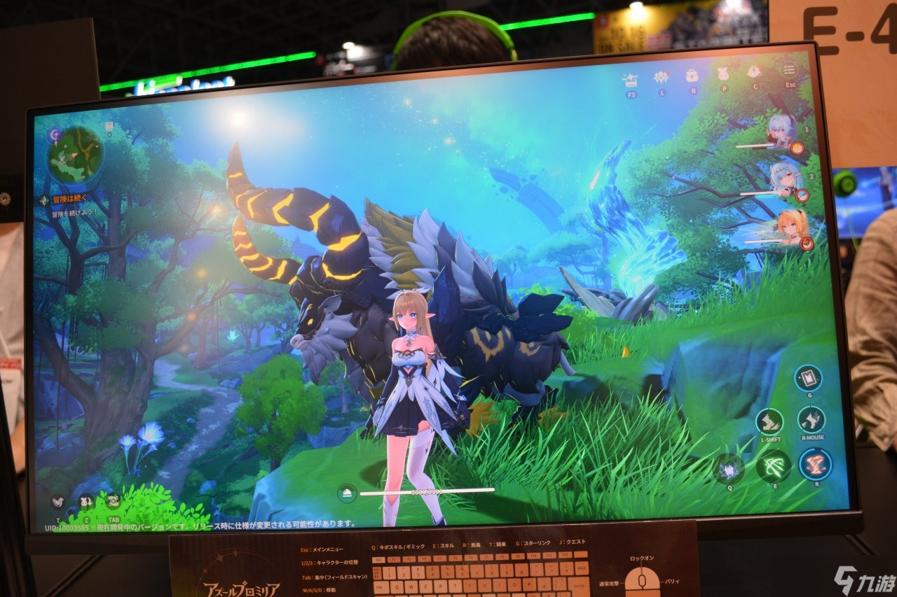 【TGS