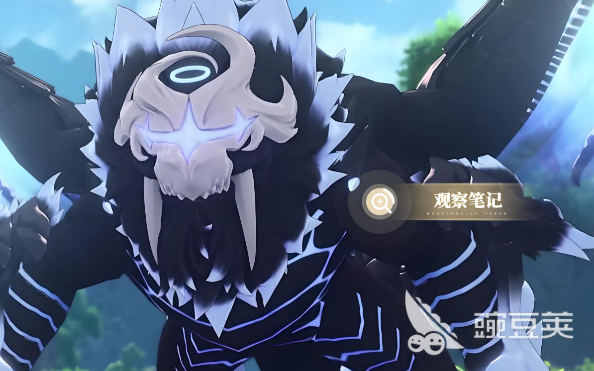 蓝色星原旅谣多少g