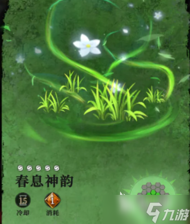地下城堡4巨人巴姆怎么打