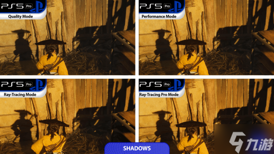 《羊蹄山之魂》PS5和PS5pro画面对比