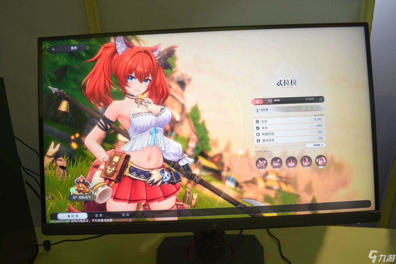 【TGS