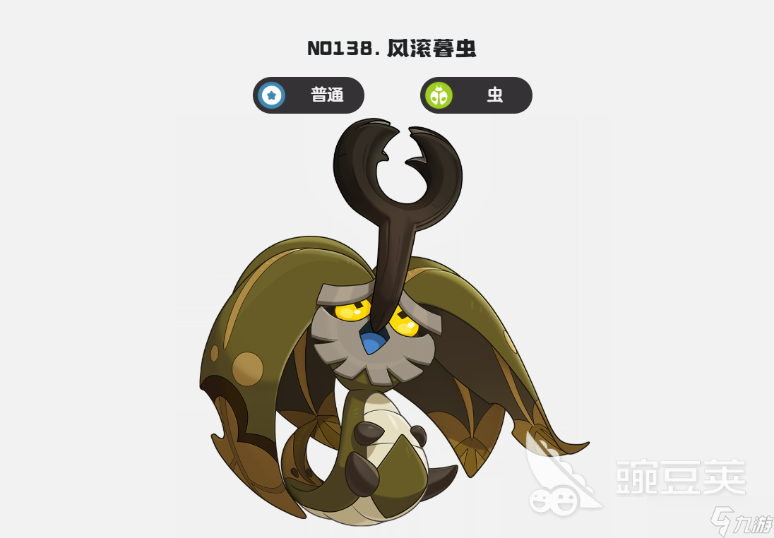 洛克王国世界蓬叶虫怎么获取