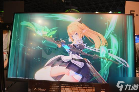 国产RPG新作《蓝色星原:旅谣》试玩