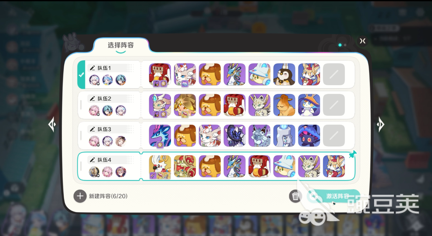 崩坏因缘精灵公测时间预测