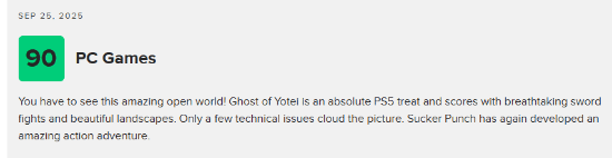 PS5独占《羊蹄山之魂》评分解禁