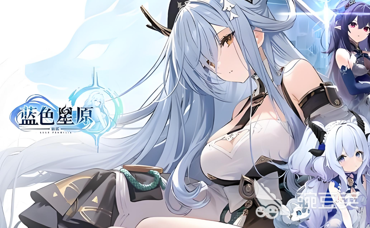 蓝色星原旅谣多少g