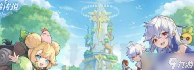 《杖剑传说》牧师流