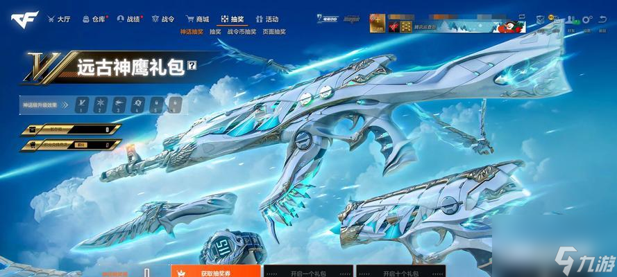 穿越火线与我的世界结合会怎样?会有哪些新元素?
