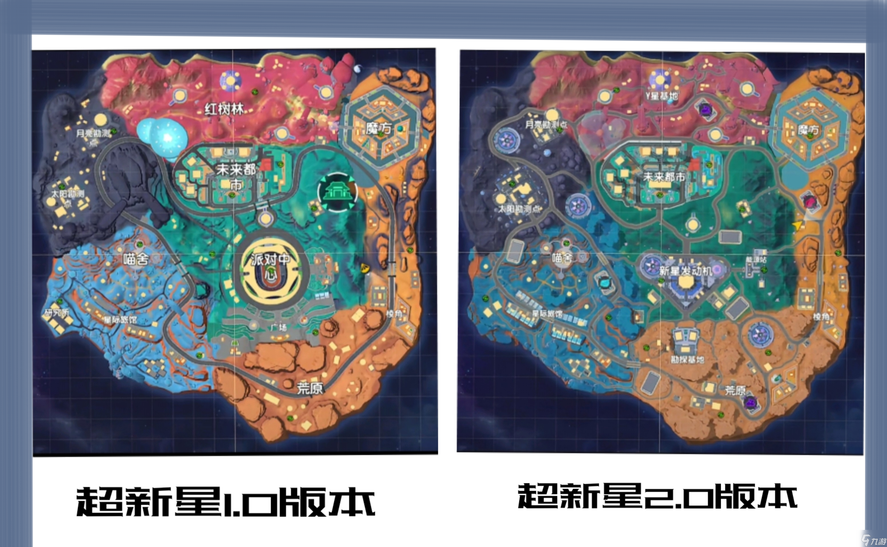 香肠派对【SS9攻略】流浪肠岛计划~(待增加)出了点小插曲
