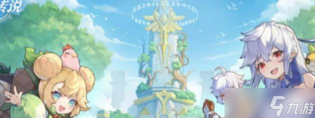 杖剑传说_牧师半奶流派攻略