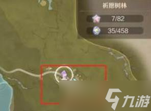 《无限暖暖》猜猜愿望球购买位置