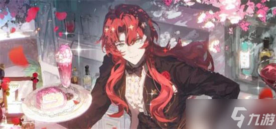 崩坏星穹铁道翡翠专武性价比高吗