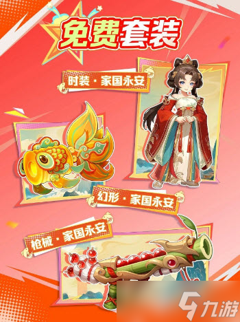 向僵尸开炮_向僵尸开炮