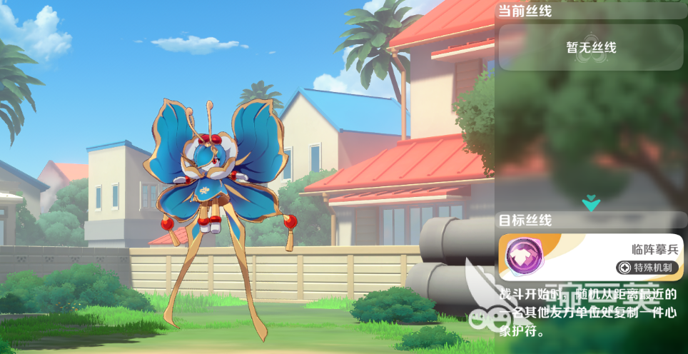 崩坏因缘精灵怎么玩