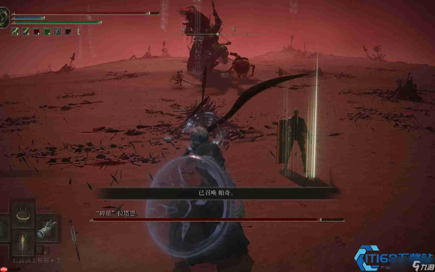 艾尔登法环帕奇BOSS战攻略_艾尔登法环
