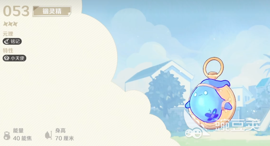 崩坏因缘精灵精灵一览