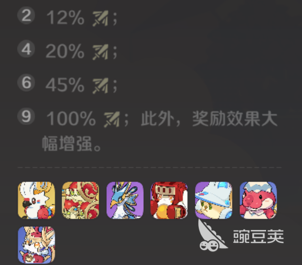 崩坏因缘精灵元理是什么