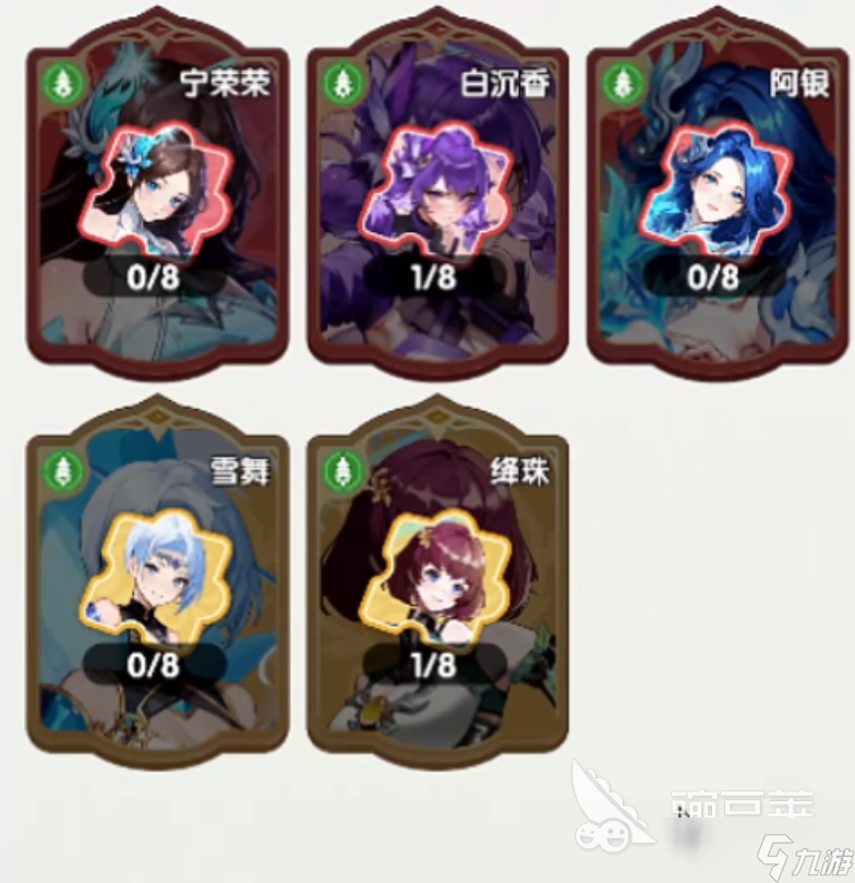 口袋斗罗大陆阿银怎么获取