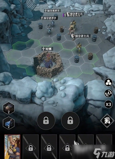 地下城堡4雪狼之径通关攻略_雪狼之径营地攻略