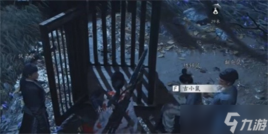 燕云十六声佛花与鼠下奇遇任务如何完成