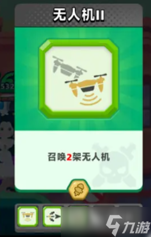 顶级弓箭手机械系怎么玩