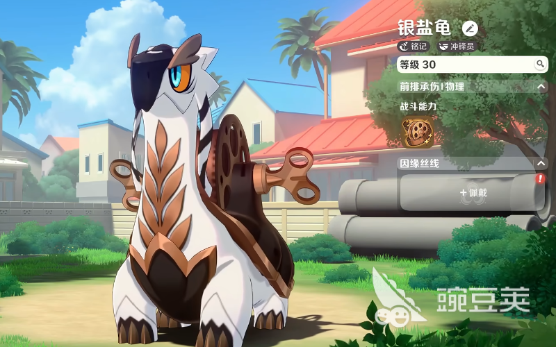 崩坏因缘精灵丝线是什么
