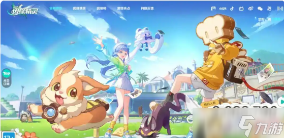 崩坏因缘精灵剧情是什么