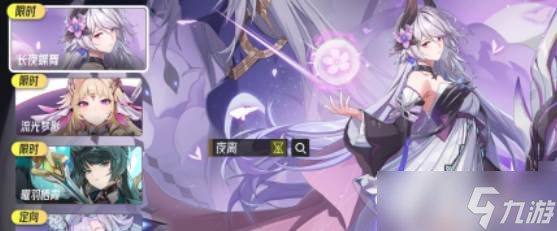 伊瑟开服冲级攻略_伊瑟