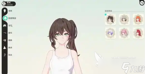 崩坏因缘精灵剧情是什么