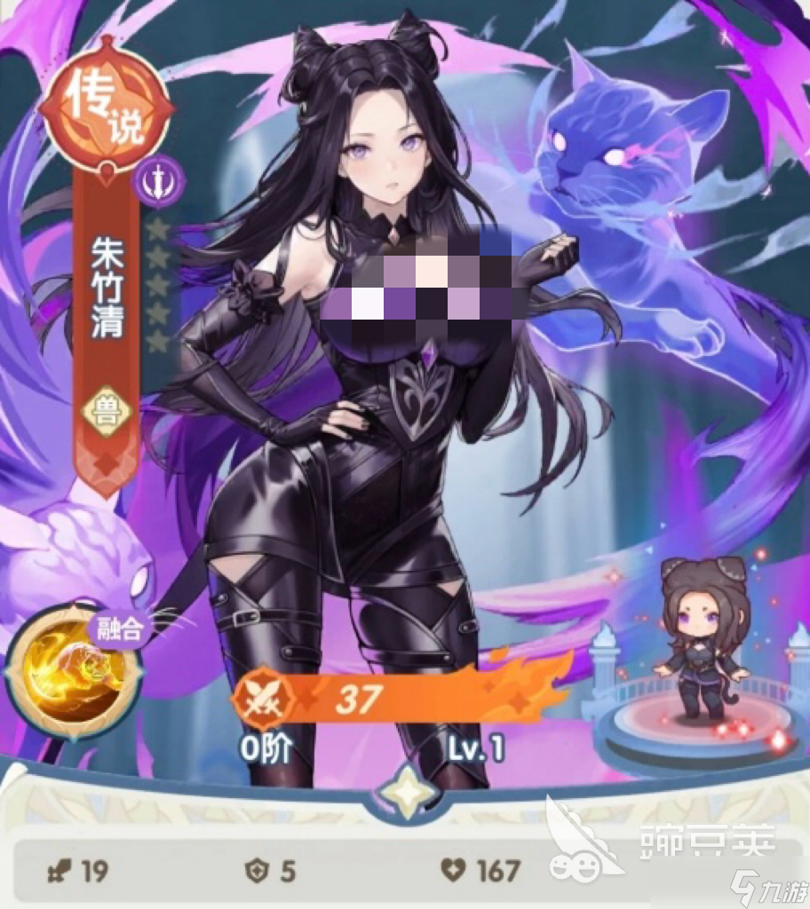 口袋斗罗大陆t0角色介绍