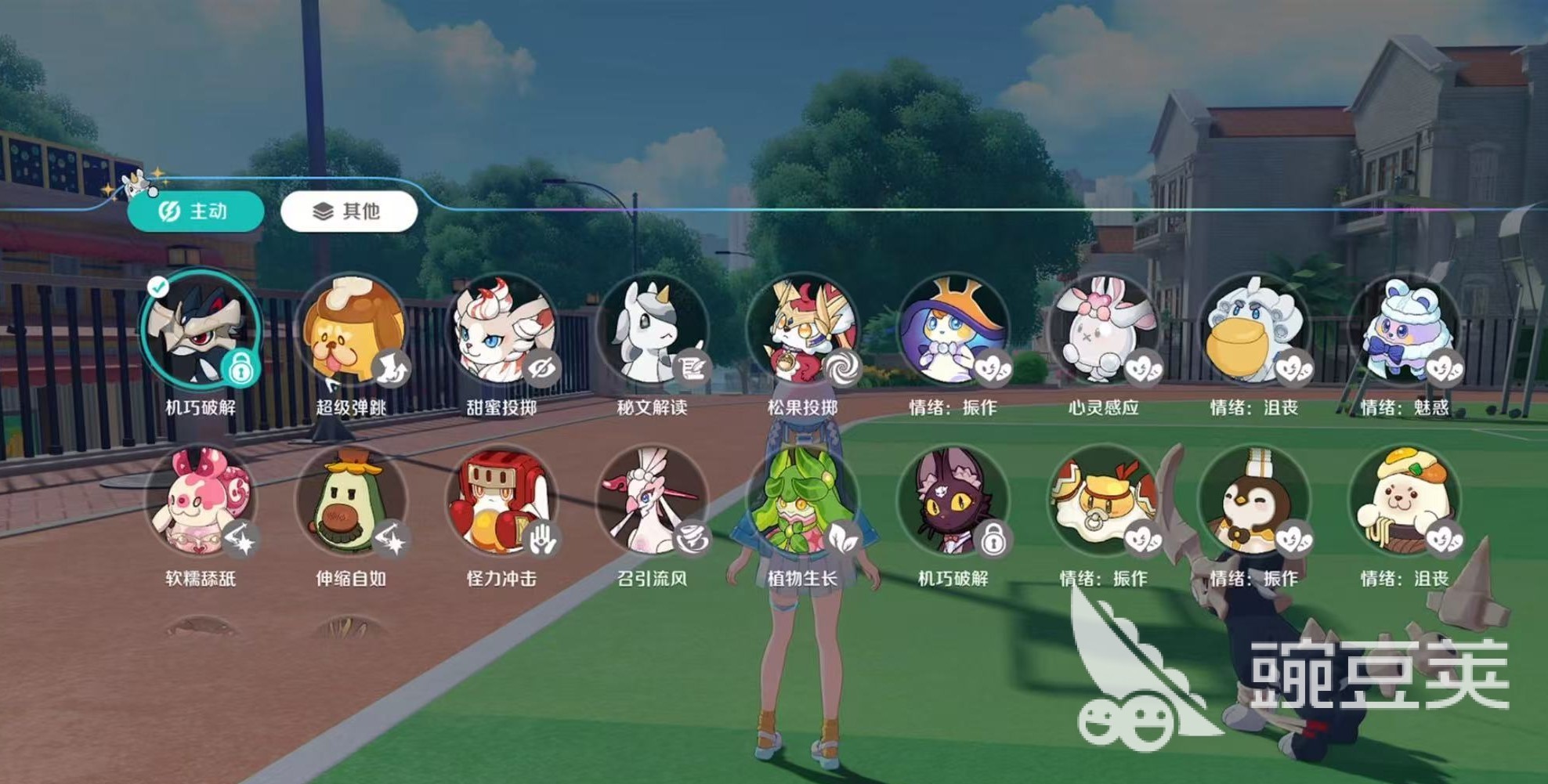崩坏因缘精灵法师阵容怎么搭配
