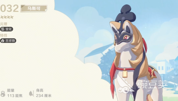 崩坏因缘精灵精灵一览
