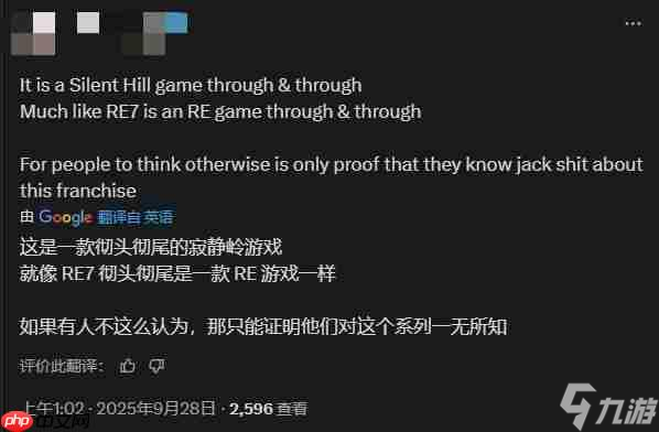 玩家社区论战不断