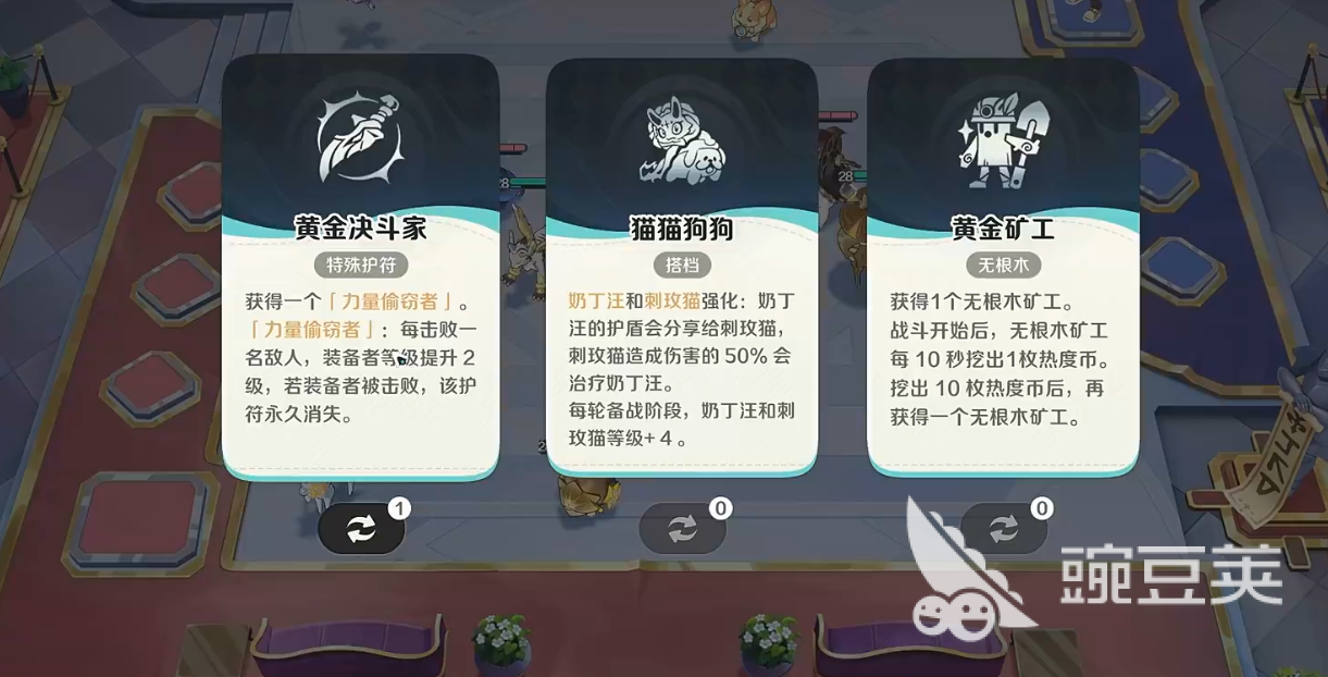 崩坏因缘精灵游戏类型介绍