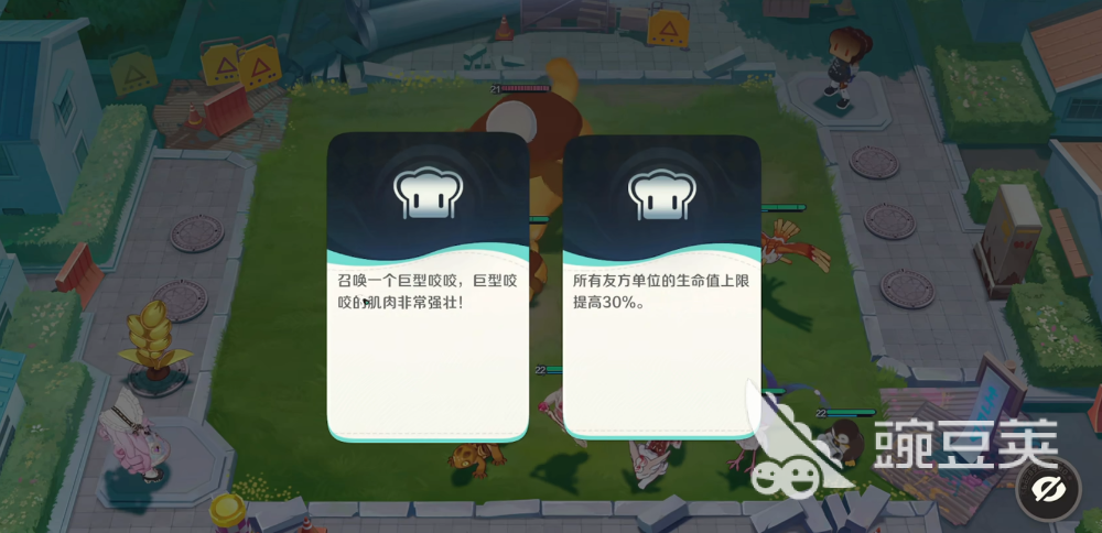 崩坏因缘精灵法师阵容怎么搭配