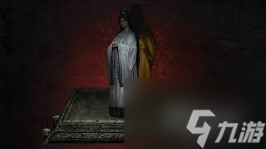 明末渊虚之羽_慧眼识金成就攻略
